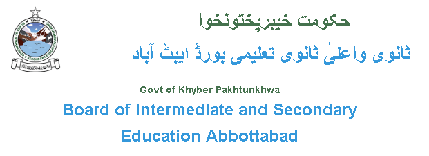 BISE Abbottabad Board 12th Class Result 2023