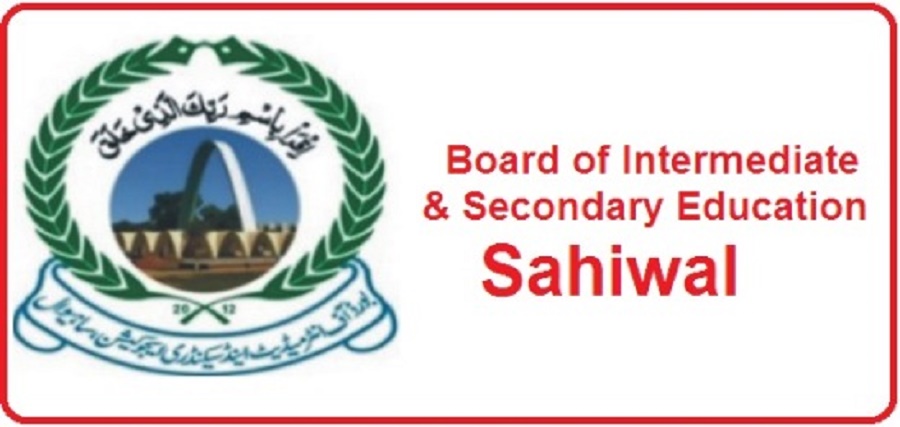 BISE Sahiwal Board 12th Class Result 2023 By Roll Number and By Name