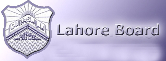 Lahore Board 11th Class Result 2018 HSSC Part 1