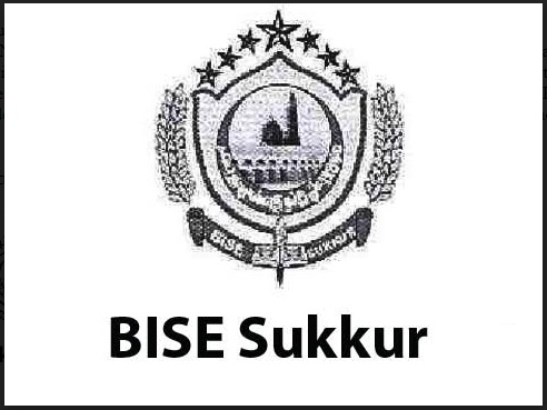 Sukkur Board 12th Class Result 2018 HSC Inter Part 2